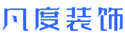 苏州办公室装修/苏州办公室设计