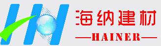 合成树脂瓦,PVC塑钢瓦,防腐瓦,覆膜彩钢板-无锡海纳建材科技有限公司