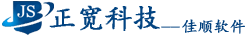 进销存软件免费版_仓库出入库管理系统_erp软件_佳顺软件