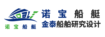 铝合金艇_趸船_游艇_执法巡逻艇_公务艇-江苏诺宝船艇有限公司 -江苏金泰船舶研究设计有限公司