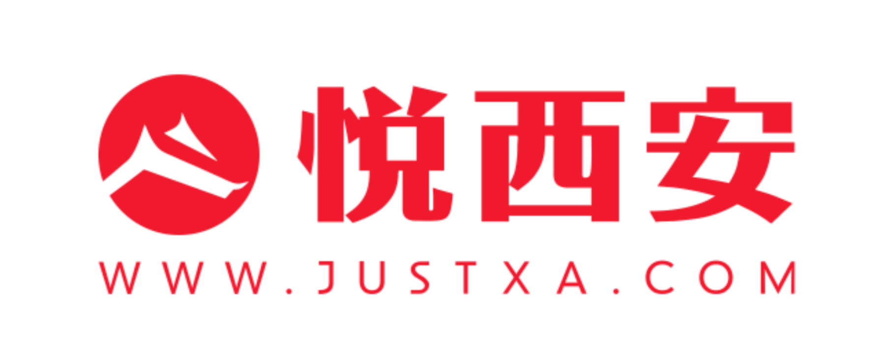 悦西安网|西安城市形象与建筑、商业讨论平台|西安新闻|西安美食特产旅游景点攻略|西安地铁火车机场交通建设|西安学区大学房价生活发展