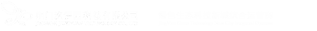 【官网】荆门生态城国际会展中心 - 欢迎您