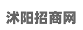 【沭阳招商网】-江苏沭阳招商引资|江苏省沭阳县招商引资优惠政策|沭阳县招商引资|沭阳工业园区招商|沭阳产业园区招商