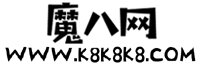 魔兽模型_魔兽模型下载_魔兽争霸3模型下载_war3模型网站 - 魔八网 - 魔兽争霸模型