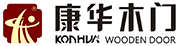 实木定制家居代理_成都全屋整装加盟_四川木门招商-康华木业官网