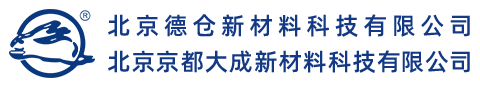 北京京都大成新材料科技有限公司