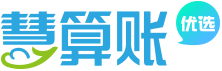 代理记账-工商注册公司-代理记账公司-慧算账代注册公司