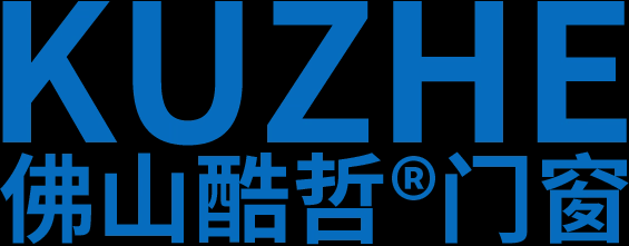 佛山酷哲门窗科技有限公司 - 铝合金类豪华推拉门窗_吊趟门窗_平开门窗