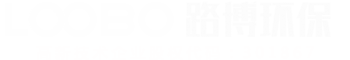 烟尘烟气测试仪_多参数在线水质分析仪_核酸采样工作站_恒温恒湿称重系统厂家路博环保