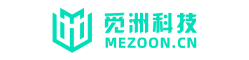 觅洲科技 - 安徽觅洲网络科技有限公司_高端网站建设_系统软件开发