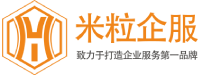 游戏版号_税务筹划_公司注销_米粒在线_米粒企服