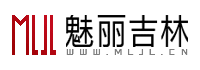 魅丽吉林_吉林市网络公司_吉林市网站建设_吉林市网站设计_吉林市网站制作_吉林市网站推广_吉林手机站制作_吉林市响应式网站建设_吉林博麟网络公司