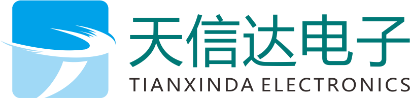 首页 绵阳市天信达电子科技有限公司  绵阳市专业档案数字化加工服务 数字档案管理服务 涉密档案数字化加工乙级资质