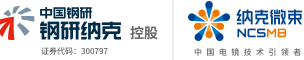 场发射扫描电镜_NCSMB_国产扫描电镜厂商-纳克微束