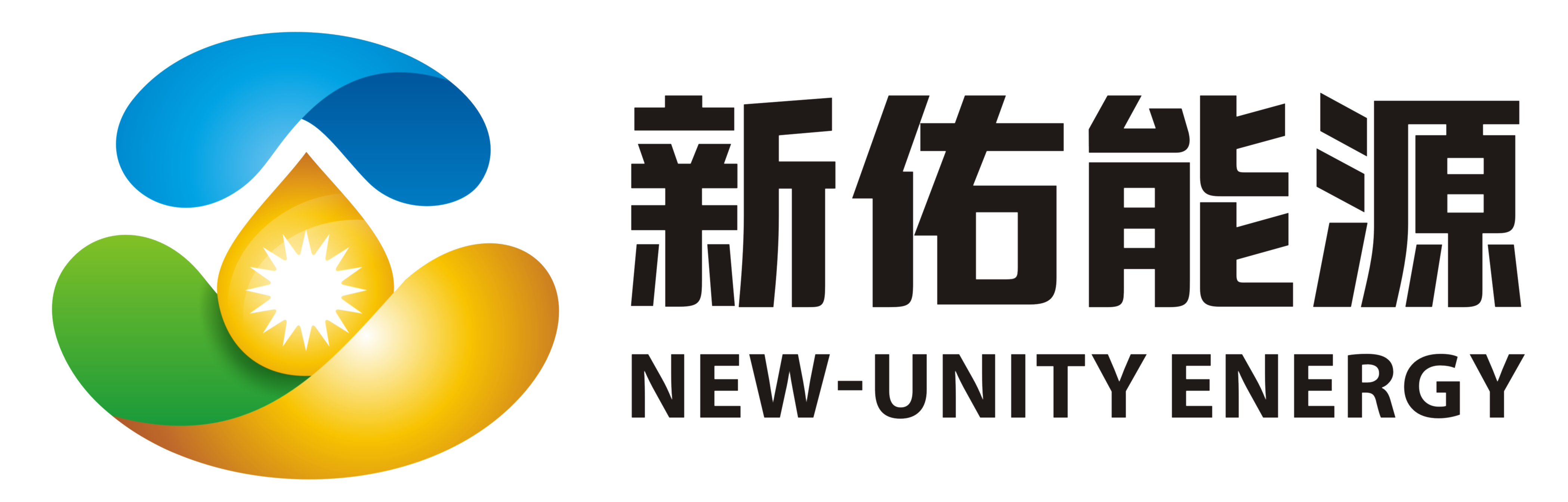 上海新佑新能源技术有限责任公司-加氢催化剂-煤焦油加氢-劣质重油加氢-沸腾床加氢