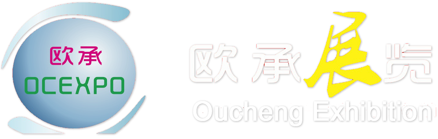 上海欧承展览服务有限公司