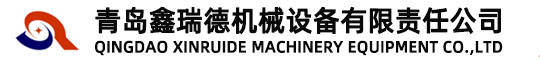 篷布热合机|彩条布、涂塑布、刀刮布大型热合拼接设备厂家-青岛鑫瑞德机械设备有限公司