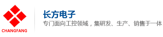 PLC工控板_国产三菱PLC_工控板控制器-东莞市长方电子有限公司