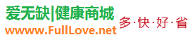 智能预适应、远程缺血预适应、预适应训练、预适应训练仪、双臂预适应训练-综合网购首选-正品低价、品质保障、配送及时、轻松购物！