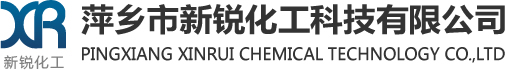 化工填料,金属填料-萍乡市新锐化工科技有限公司官网