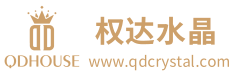 权达水晶官网（20年源头工厂）—致力于打造国内水晶时尚家居饰品领先品牌！