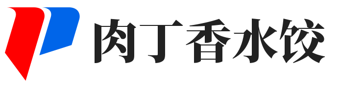 肉丁香水饺 - 山东水饺批发加盟_济南手工切陷水饺配送_速冻水饺批发-济南四季旺