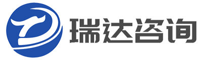 瑞达数智工程咨询（集团）有限公司-工程监理、招标代理、项目管理、造价咨询