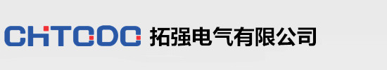 三相电表,三相电度表,智能三相电表-拓强电能表有限公司