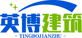 四川成都造价公司_工程招投标公司_造价甲级_工程预算找四川成都英博建筑工程有限公司