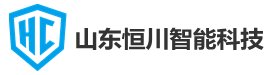 山东大华_济南大华总代理_山东恒川智能科技