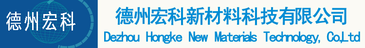 超高分子量聚乙烯板，防静电UPE板，导料槽皮带耐磨滑板，UHMWPE板，工程塑料合金MGAMGBMGE，天轮衬块，尼龙轴套-德州宏科新材料科技有限公司