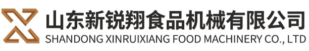 低温高湿解冻设备,低温油炸机,清洗流水线,肉制品加工设备-山东新锐翔食品机械有限公司