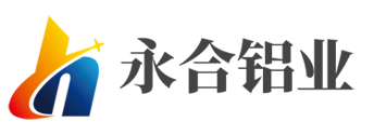 济南铝板_济南铝卷_合金铝板_花纹橘皮铝卷_山东永合铝业科技有限公司