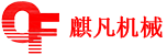 上海液压缸厂家_上海液压油缸_液压系统设计_螺旋摆动缸_上海麒凡机械设备有限公司