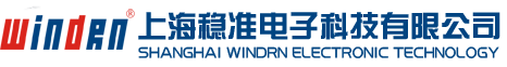 客流计数器|3D视频客流计数器|红外客流计数器|客流统计系统_windrn客流管家