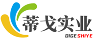 磷阻燃剂、硅酮母粒润滑剂，有机黑色母等塑料添加剂,上海蒂戈实业有限公司