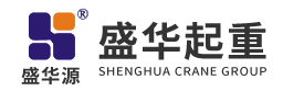 「路桥,高铁」架桥机-「U型梁,双梁龙门」提梁机-河南省盛华重型起重机有限公司