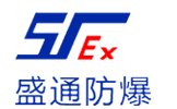 防爆正压柜厂家_防爆配电箱_防爆控制箱_防爆空调_-盛通防爆