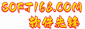 热门电脑手机官方软件游戏下载中心-汉化破解免费软件游戏下载-软件先锋