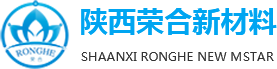 西安滑石粉价格_建筑装饰材料厂家_西安超微细重钙粉批发|陕西荣合新材料科技有限公司