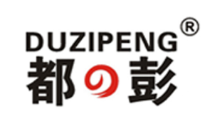 外墙地面楼板隔音涂料_外墙防火吸音涂料_抗菌釉面漆-都之彭化工