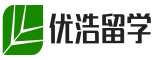 海外留学资讯-欧洲/北美/东南亚留学热点-优浩海外留学网