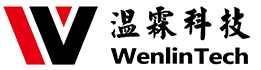 深圳市温霖科技有限公司