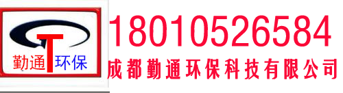 四川成都冷却塔维修改造|四川成都冷却塔填料|四川成都冷却塔填料厂家-成都勤通环保