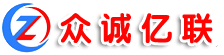 青岛网站建设公司_青岛网站制作_青岛网站优化推广_青岛网站开发公司-众诚亿联