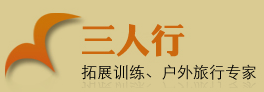 1111东莞彩弹野战基地，东莞彩弹拓展，东莞CS野战，东莞户外拓展基地，东莞拓展训练、深圳野战彩弹，深圳CS彩弹，东莞野战拓展