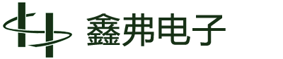 上海鑫弗电子有限公司 网站首页