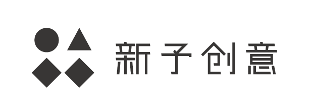 杭州新予文化传媒有限公司