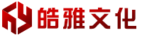 新疆乌鲁木齐网站建设 | 网站定制 | 网站制作 | 小程序开发 - 乌鲁木齐皓雅文化传播有限公司