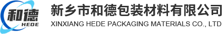 镀锌桶_开口桶_烤漆桶_新乡市和德包装材料有限公司